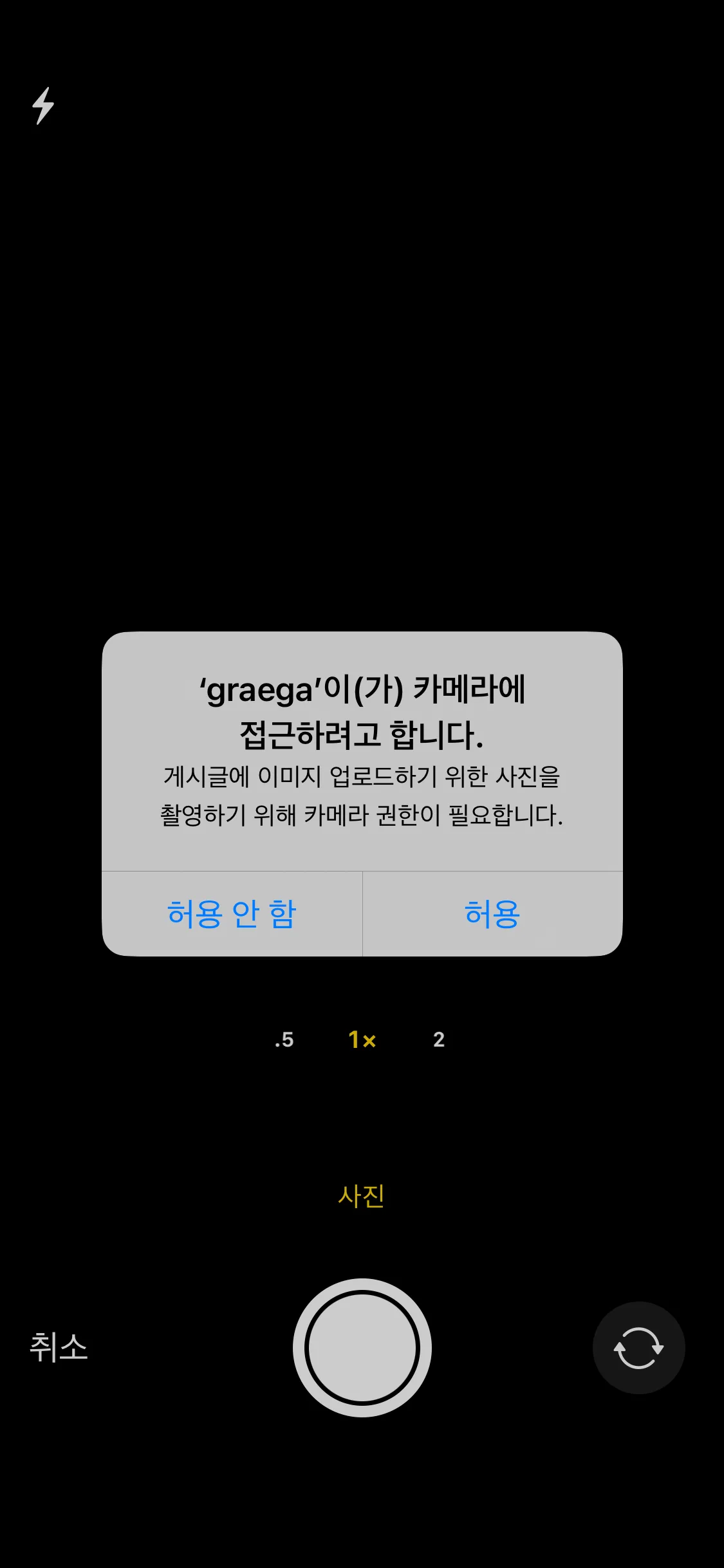 Test Image 3